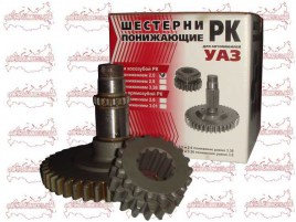 Комплект для изменения передаточного числа в РК УАЗ (2,5 косозуб.) Autogur73