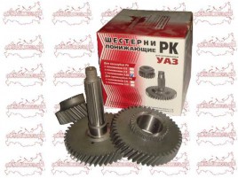 Комплект для изменения передаточного числа в РК УАЗ (2,9 косозуб.) Autogur73