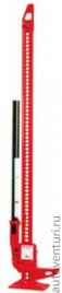 Домкрат реечный Hi-Lift чугун 120 см Hi-Lift
